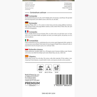 Coriandre - Culture facile, bienfaits pour la santé, épice indispensable - Coriandrum sativum