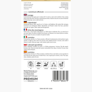 Ache des Montagnes - Aphrodisiaque aromatique pour soupes et sauces - Levisticum officinale