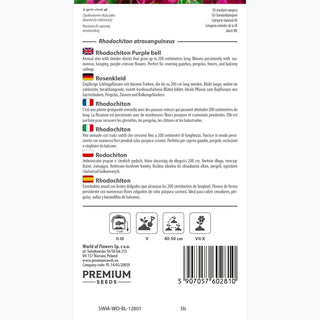 Rhodochiton - Parfaitement violet pour suspensions - Rhodochiton atrosanguineus