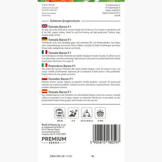 Tomate Baron F1 - Résistance fiable, récoltes précoces, récoltes abondantes