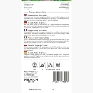 Tomate Noire de Crimée - Goût exotique, peau chocolatée