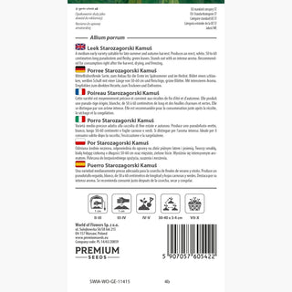Poireau - Starozagorski Kamuš - Croissance vigoureuse, tiges épaisses