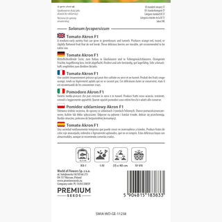 Tomate Akron F1 - Précoce, rendement abondant, résistant aux maladies