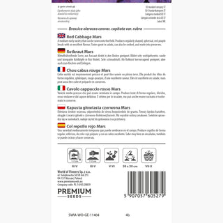 Chou cabus rouge - Mars - Rouge intense et croquante