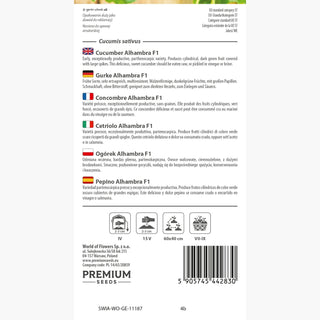 Concombre Alhambra F1 - Précoce, résistante aux maladies, sans amertume