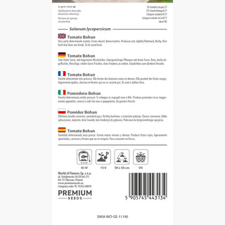 Tomate Bohun - Saveur exceptionnelle, culture facile sans tuteurage !