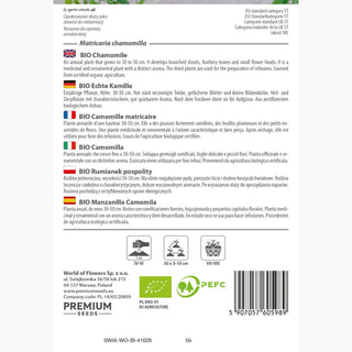 BIO Camomille matricaire - Ingrédient éprouvé de la pharmacie familiale - Matricaria chamomilla