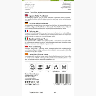 Pâtisson Vert - Décoratif et comestible, fruit croquant